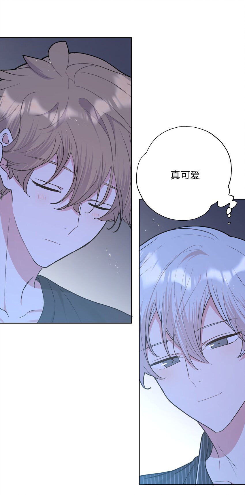 066 给你暖暖15