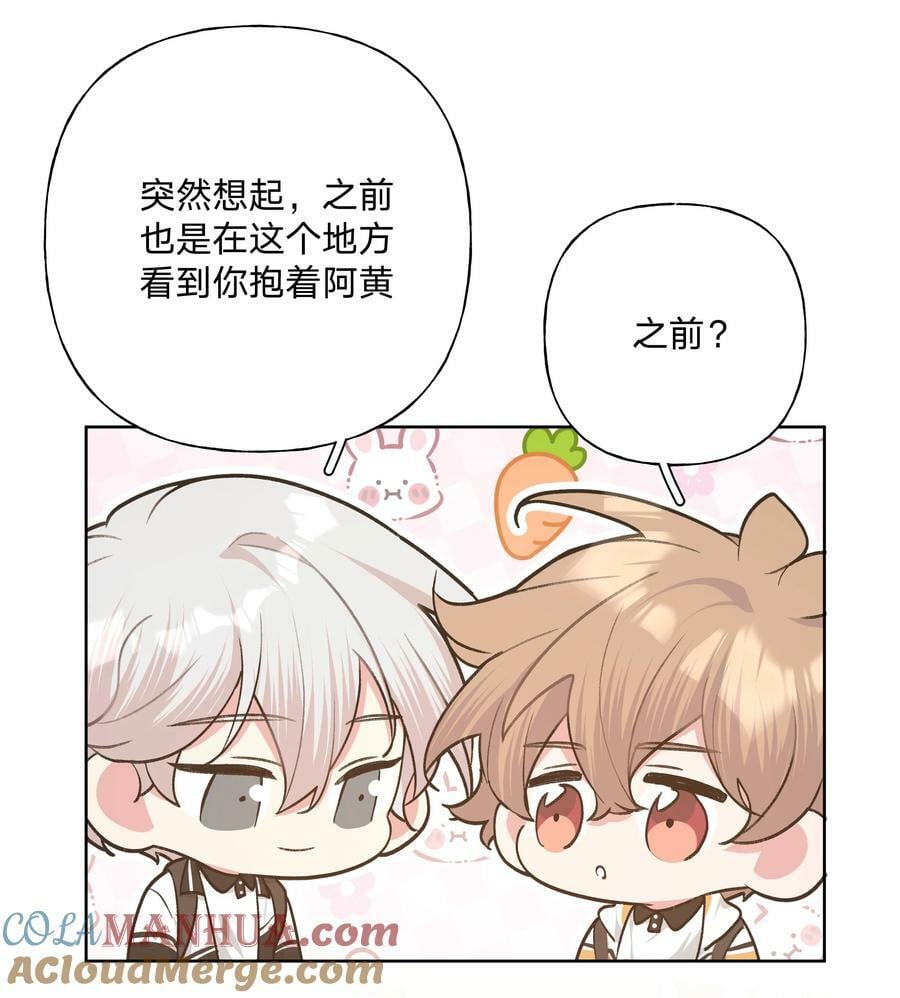 084 气氛39