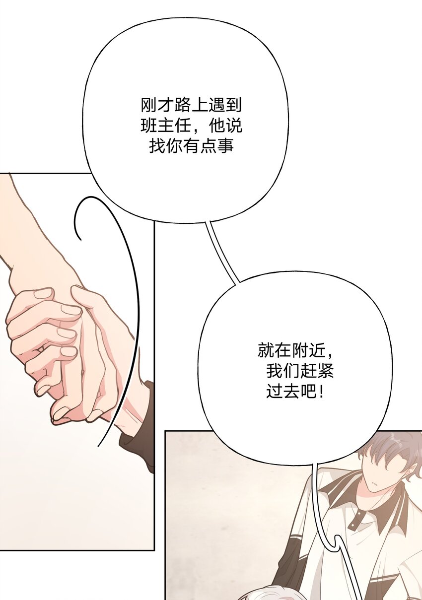 043 有点疼11