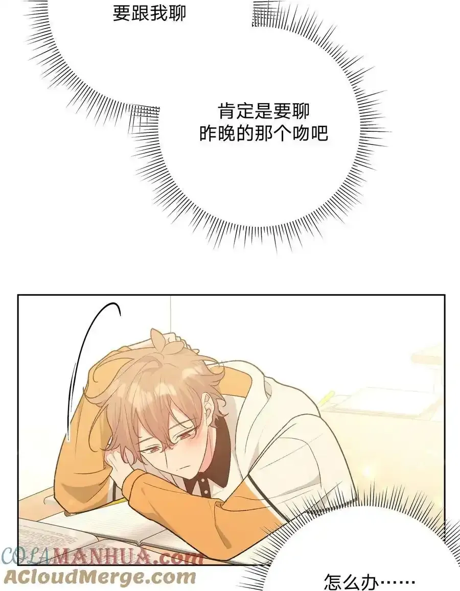 086 梦30