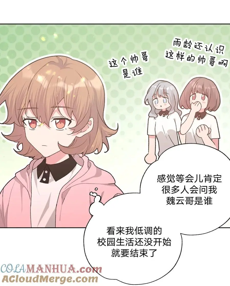 102 我难过了21