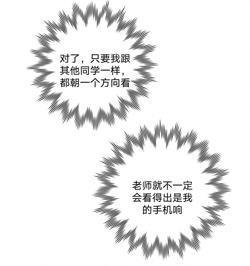 005 背锅34