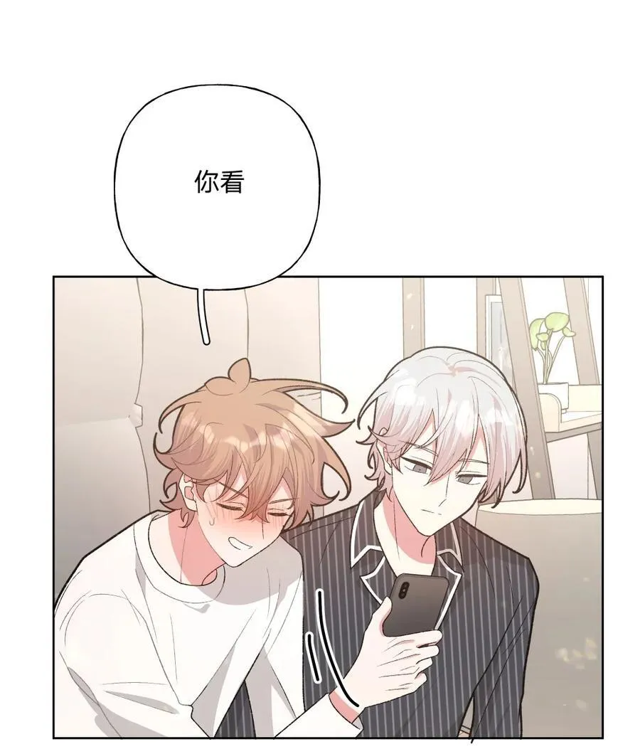 110 小说内容5