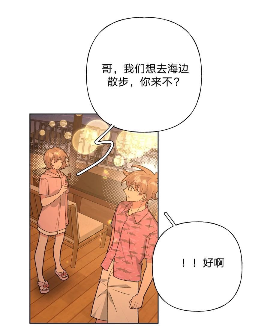 096 偷溜21