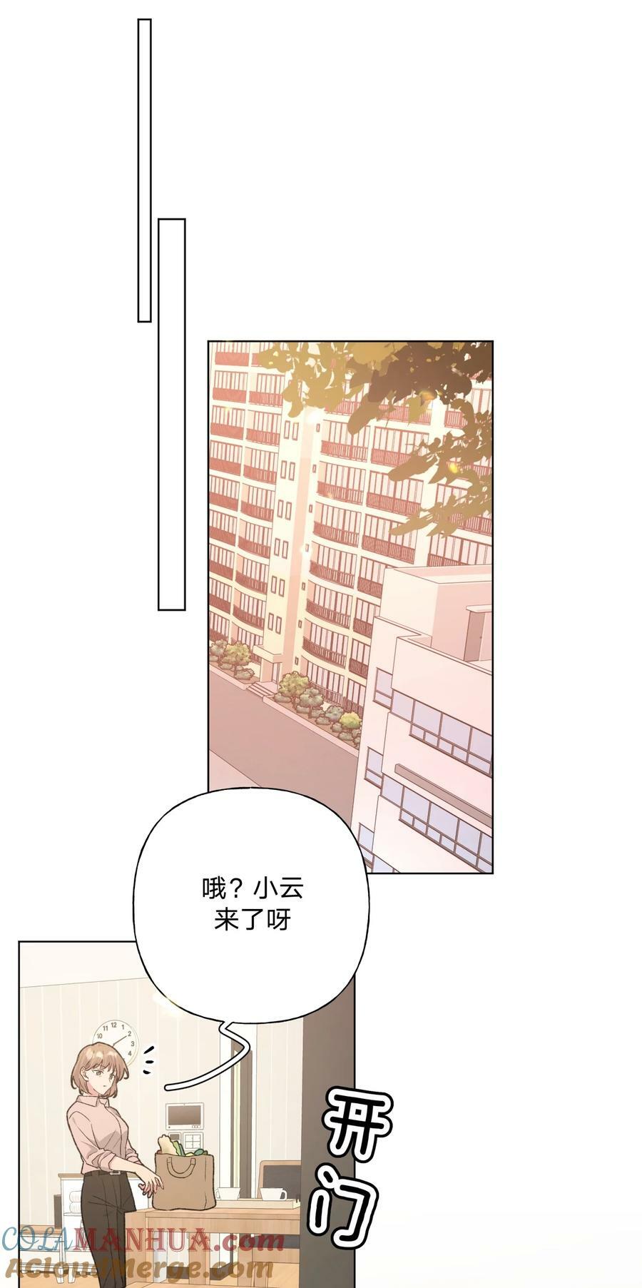 090 吃饭10