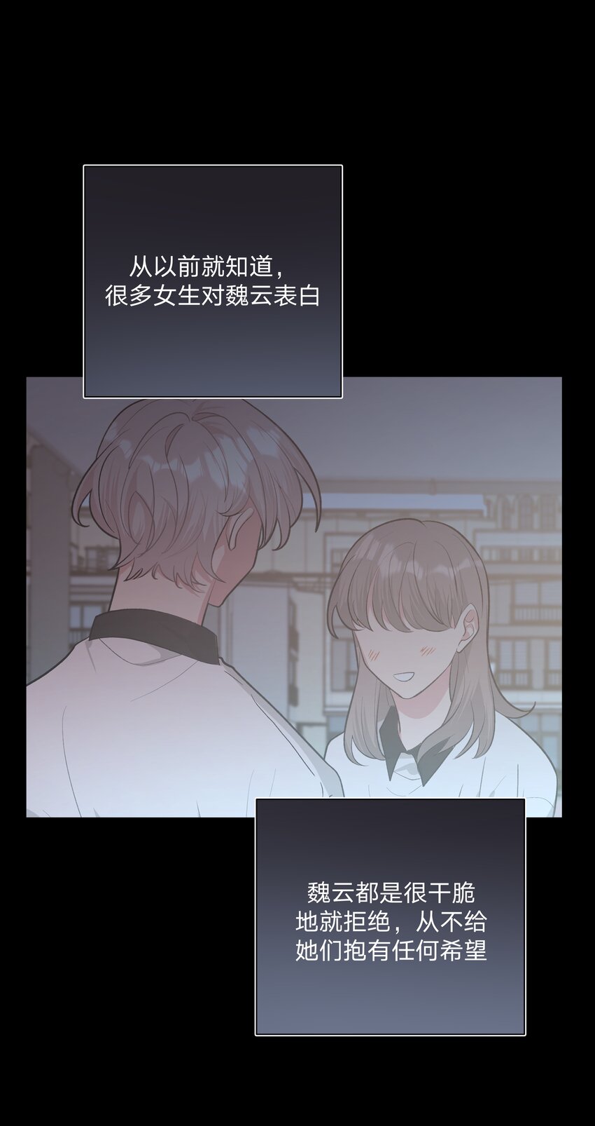 012 没心情5