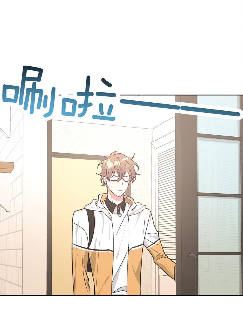 031 谁，谁哭了！2
