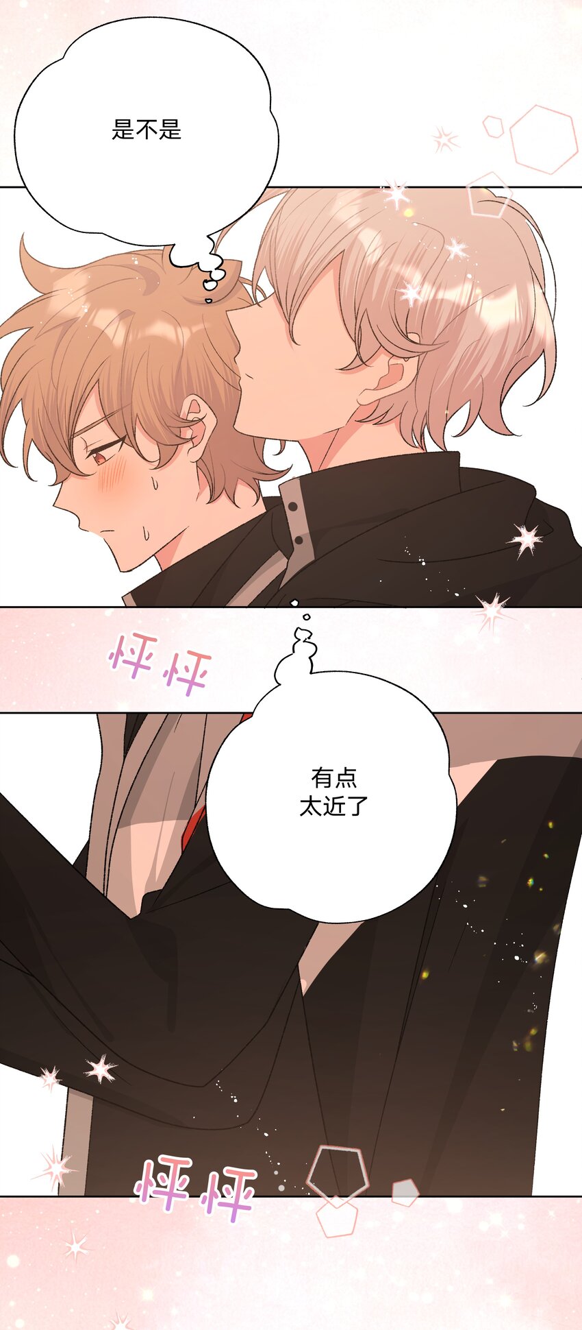 068 喜欢的感觉21