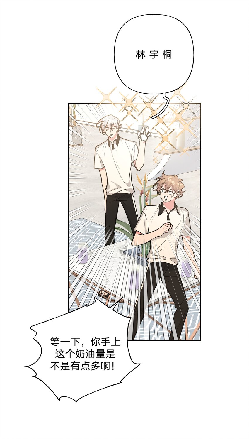 019 过生日34