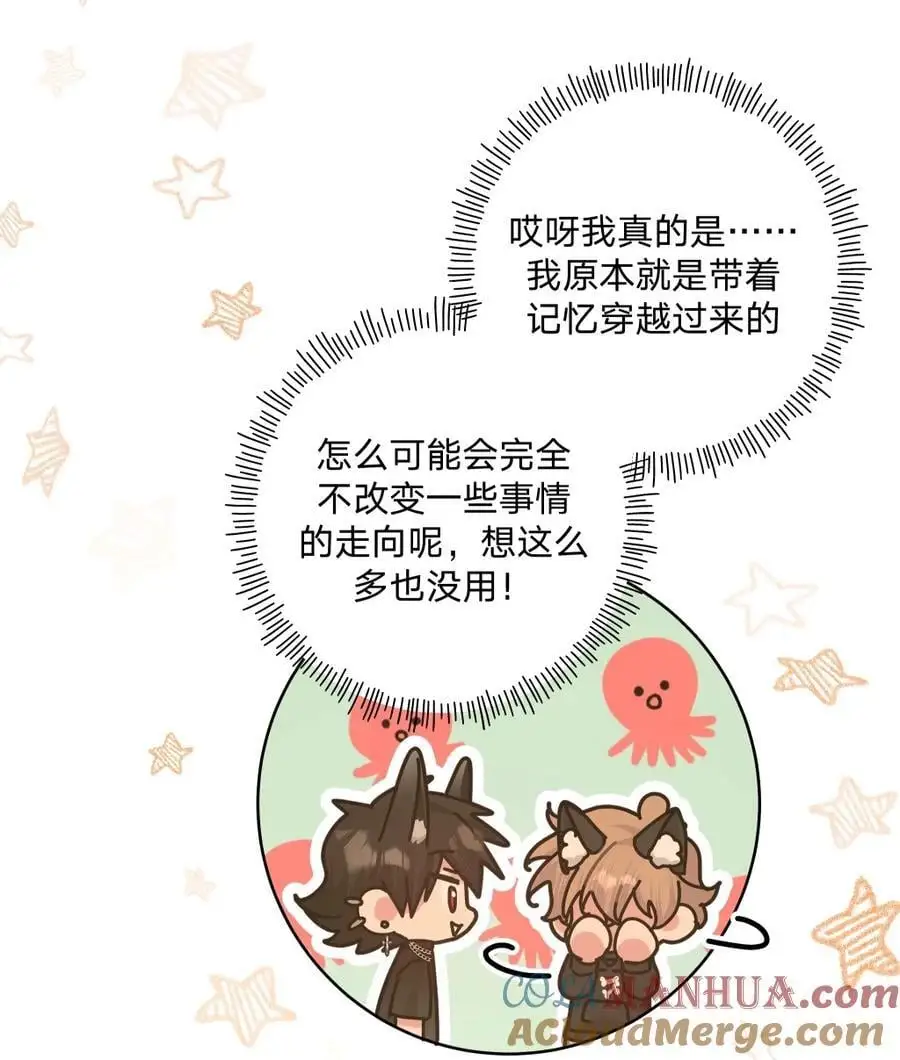 106 一起去吧26