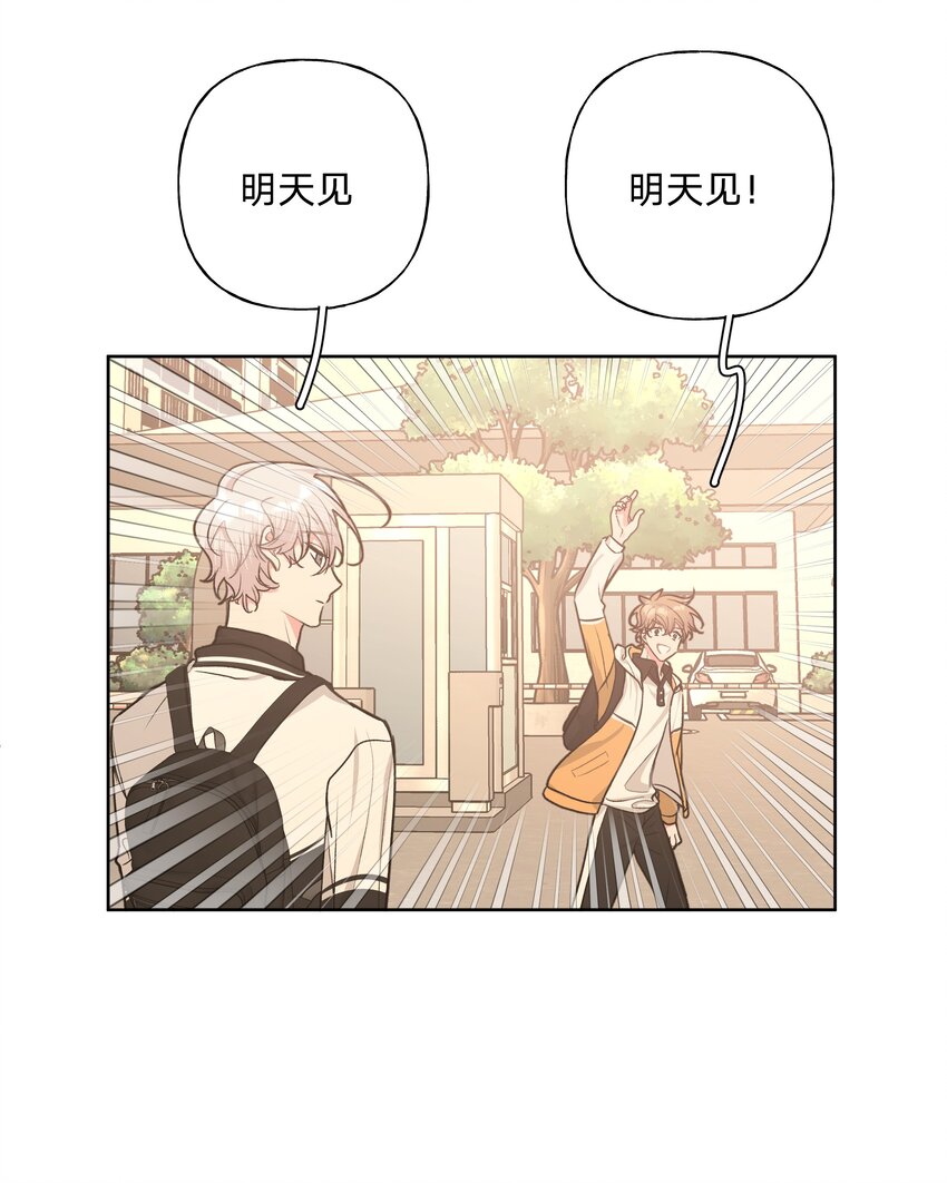 023 坏话36