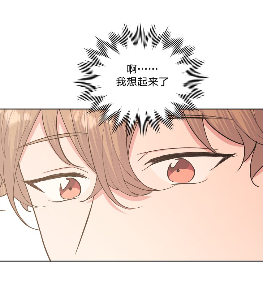 034 报名46