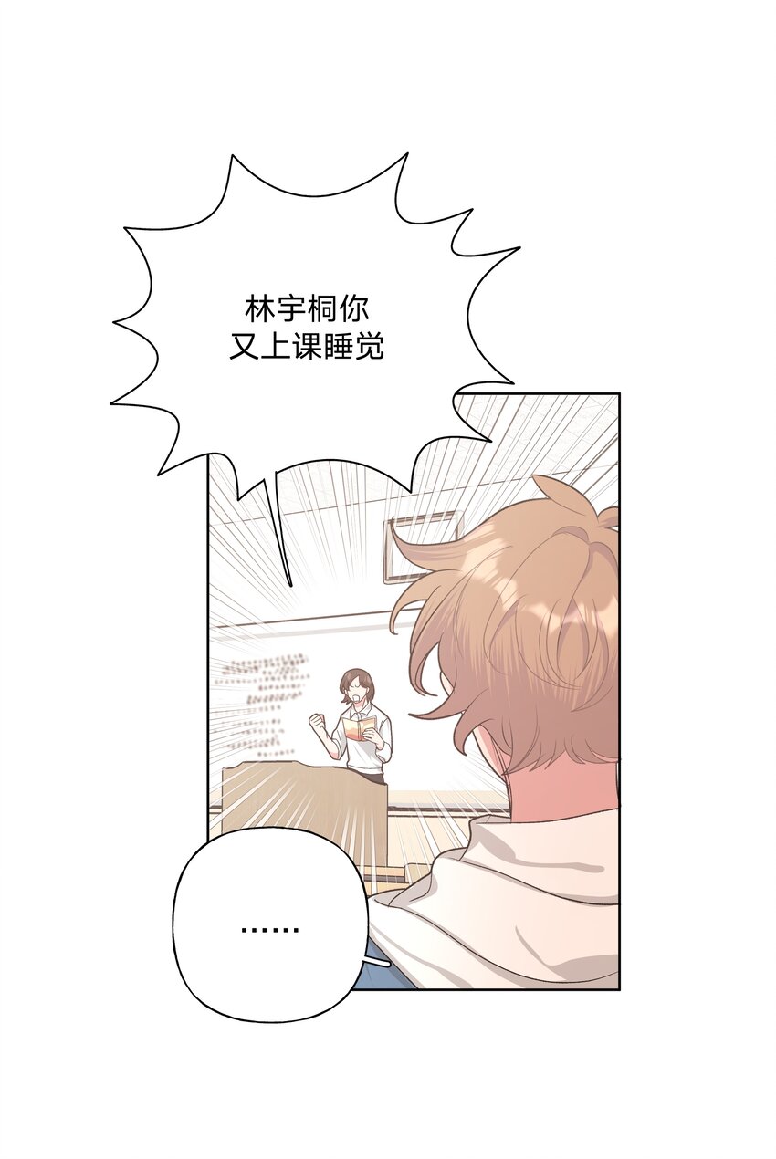 012 没心情16