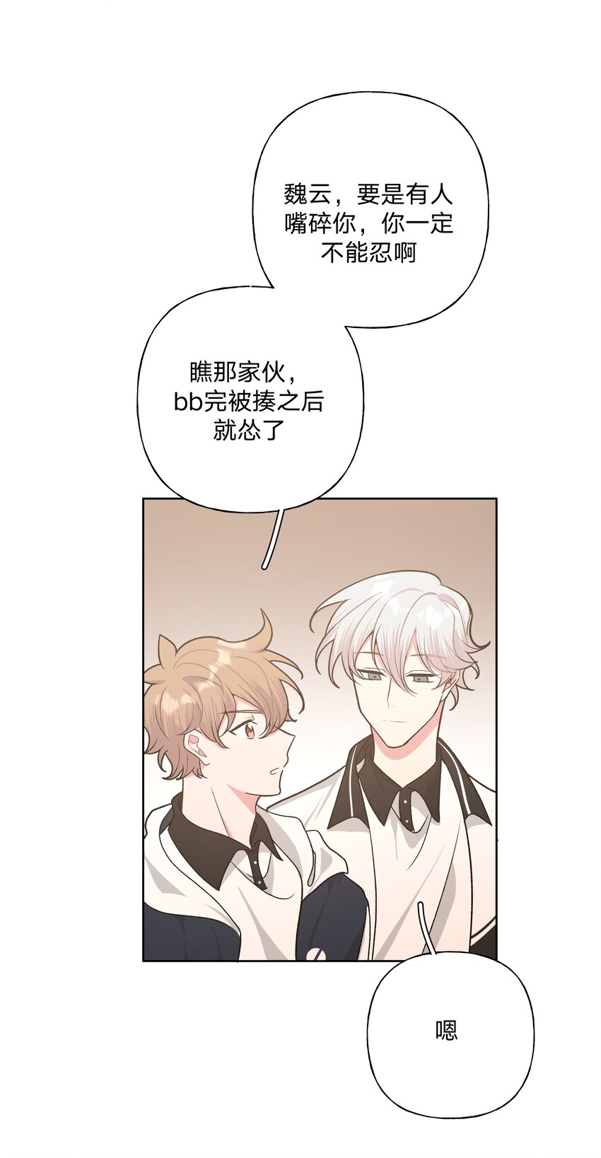 034 报名44