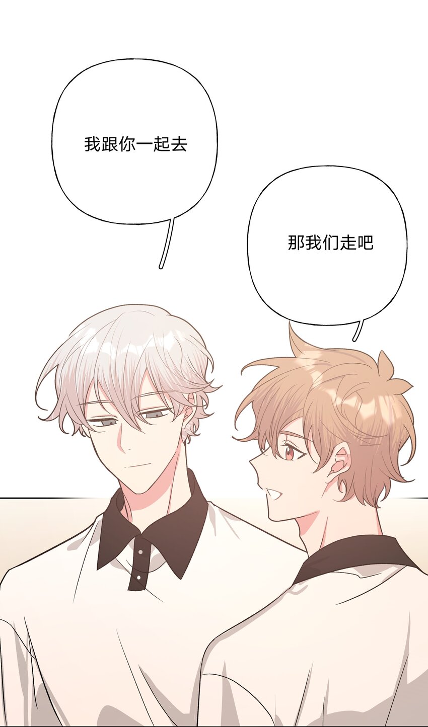 041 态度差别真大32