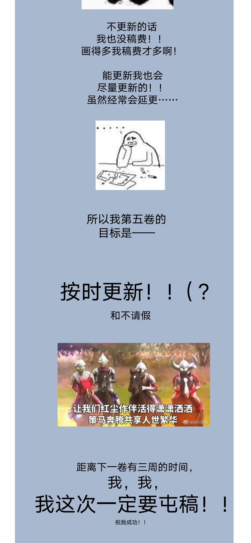 055 要我陪你吗41