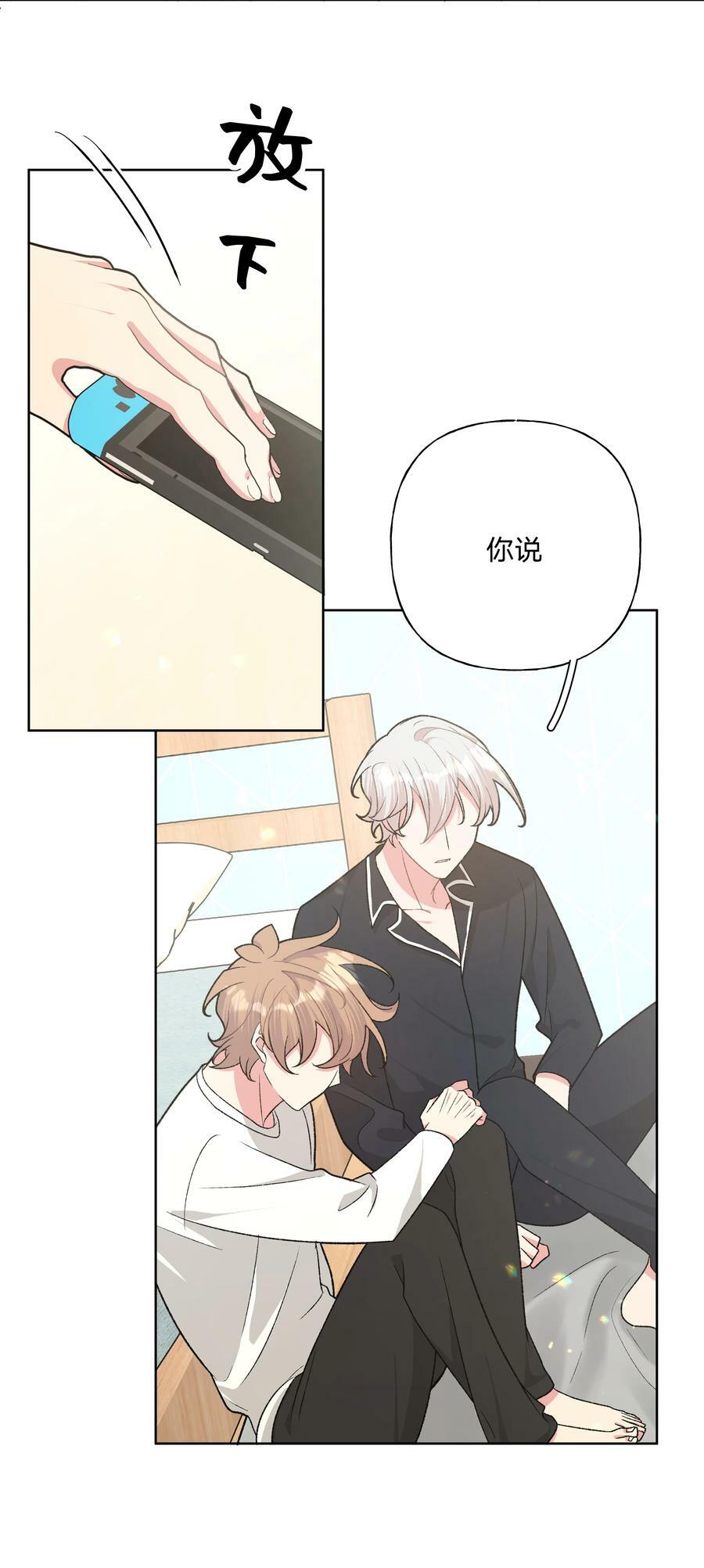 092 对不起19