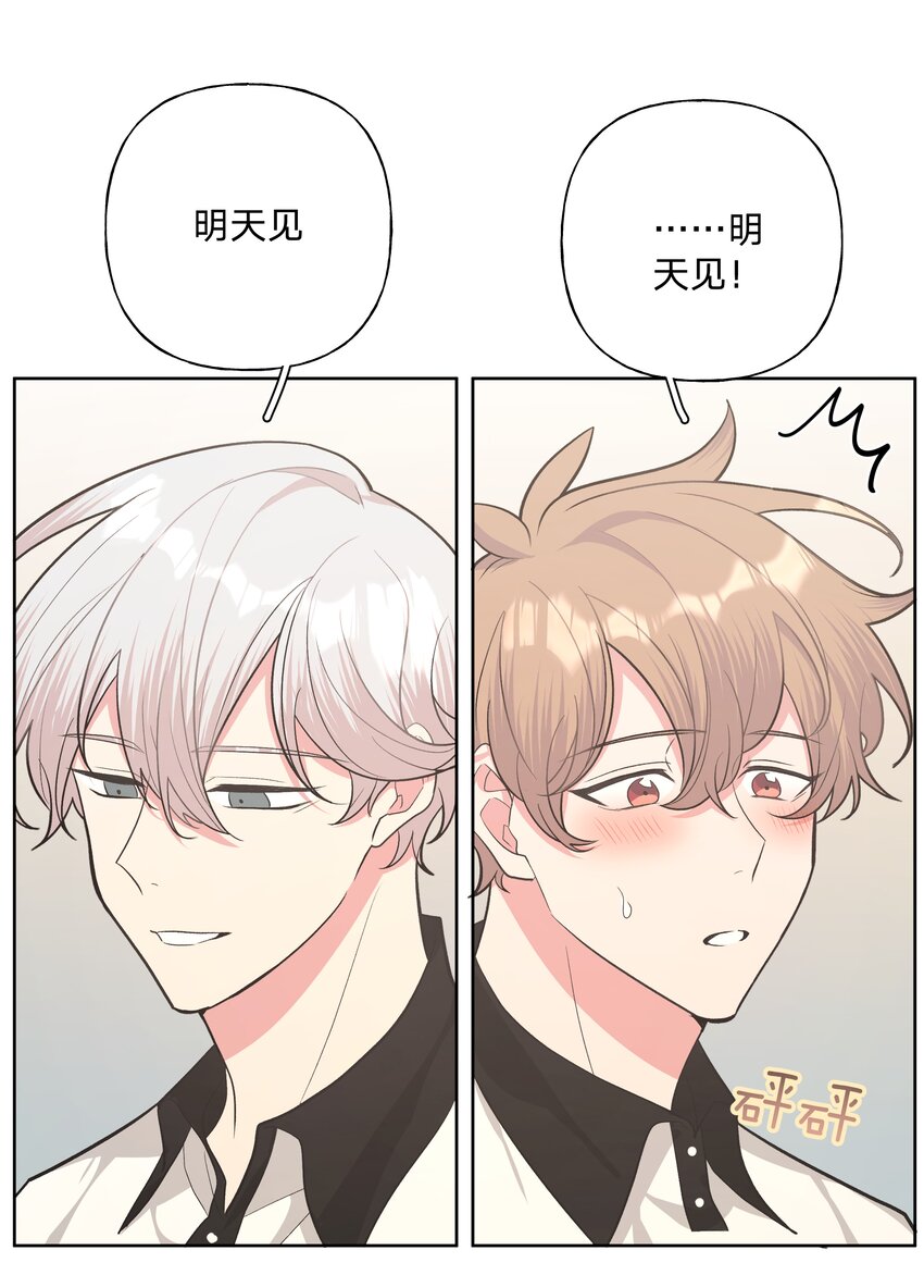 020 真的没事吗39