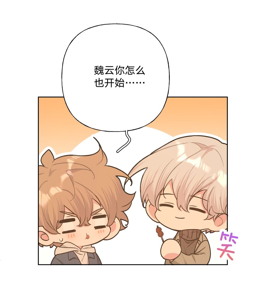 062 我也要喝28