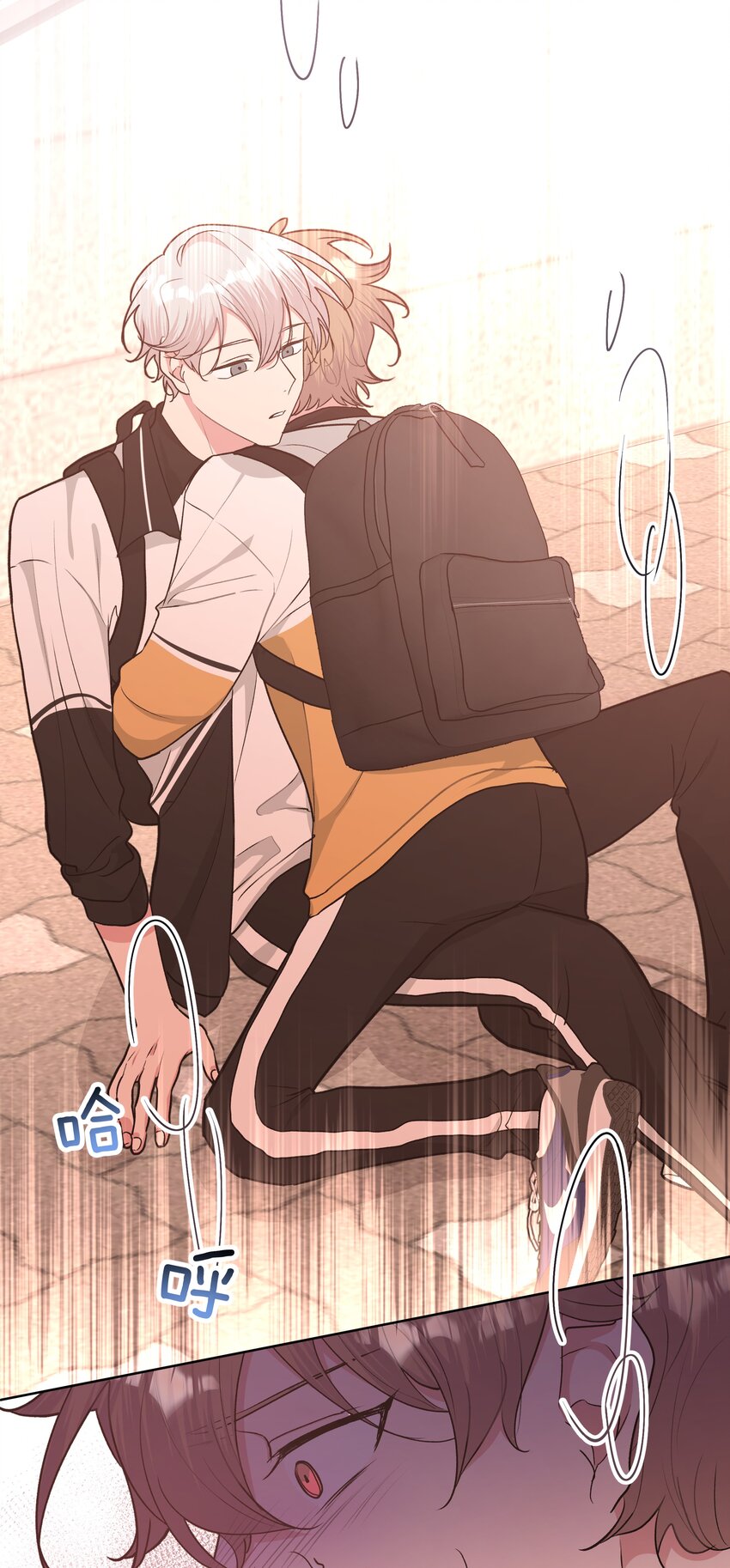 029 你疯了吗！？33