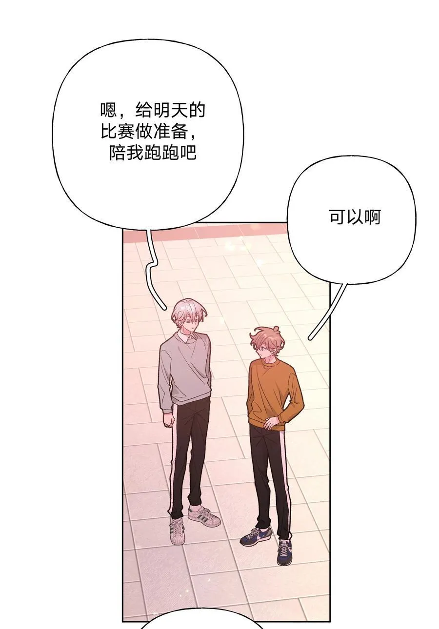 114 有缘再说34