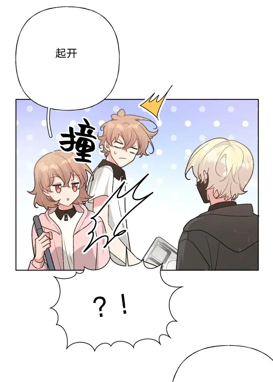 103 你是女生吗35