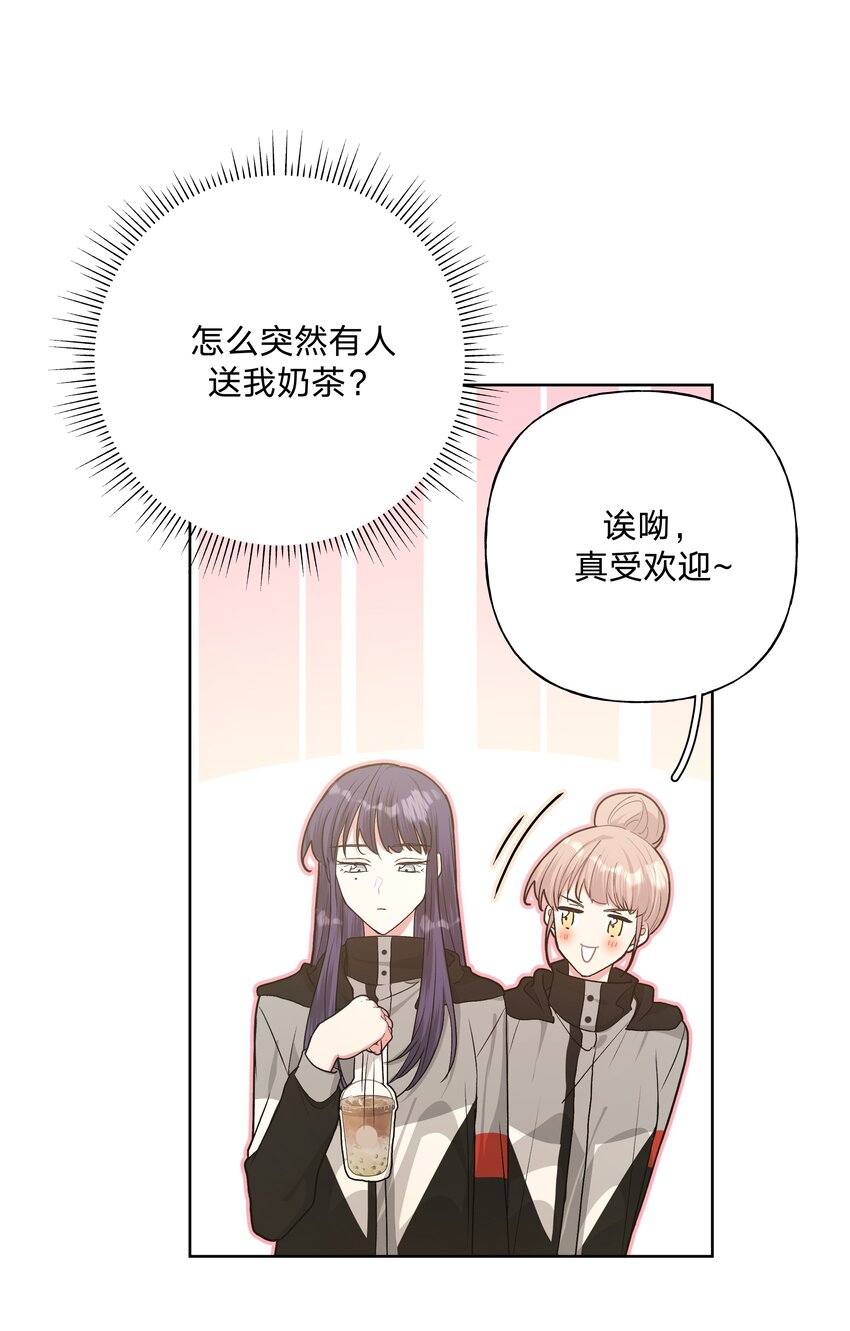 052 心情莫名很差32