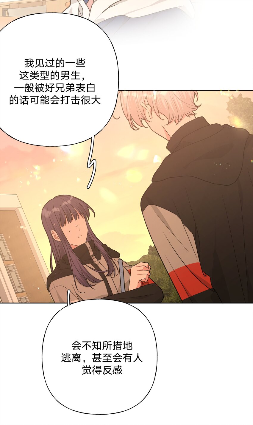 069 我可以帮你40