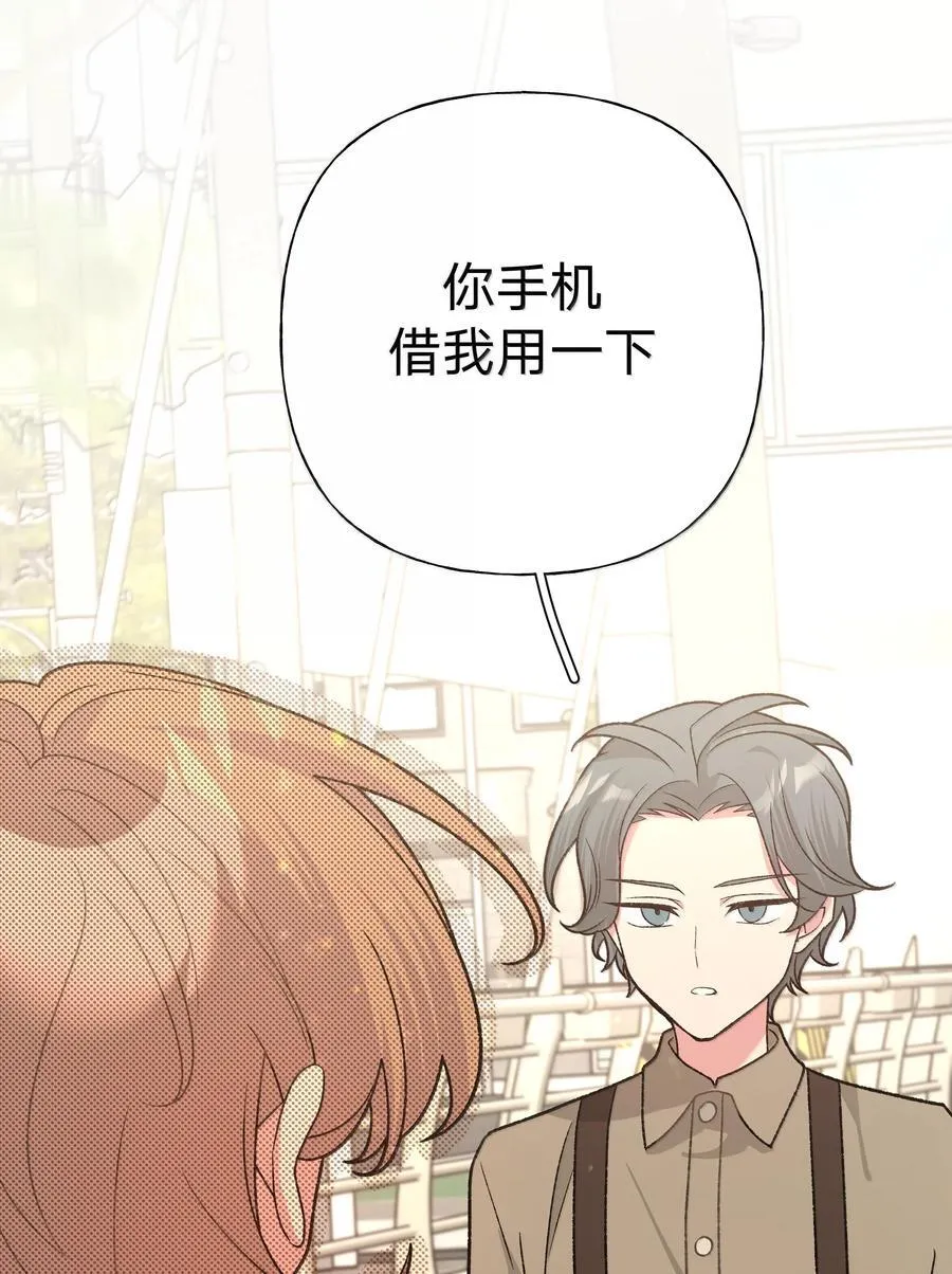 119 今天要喝什么2