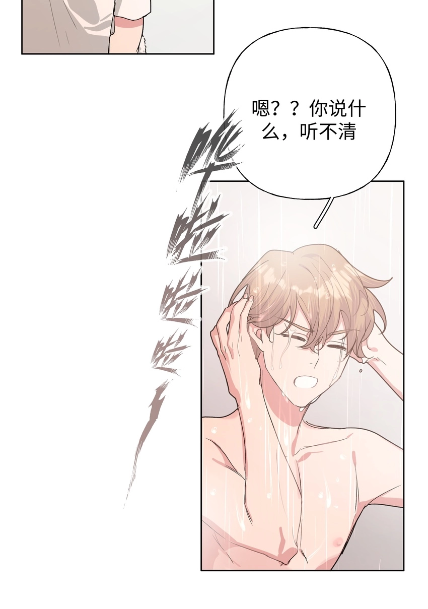 009 借用一下浴室16