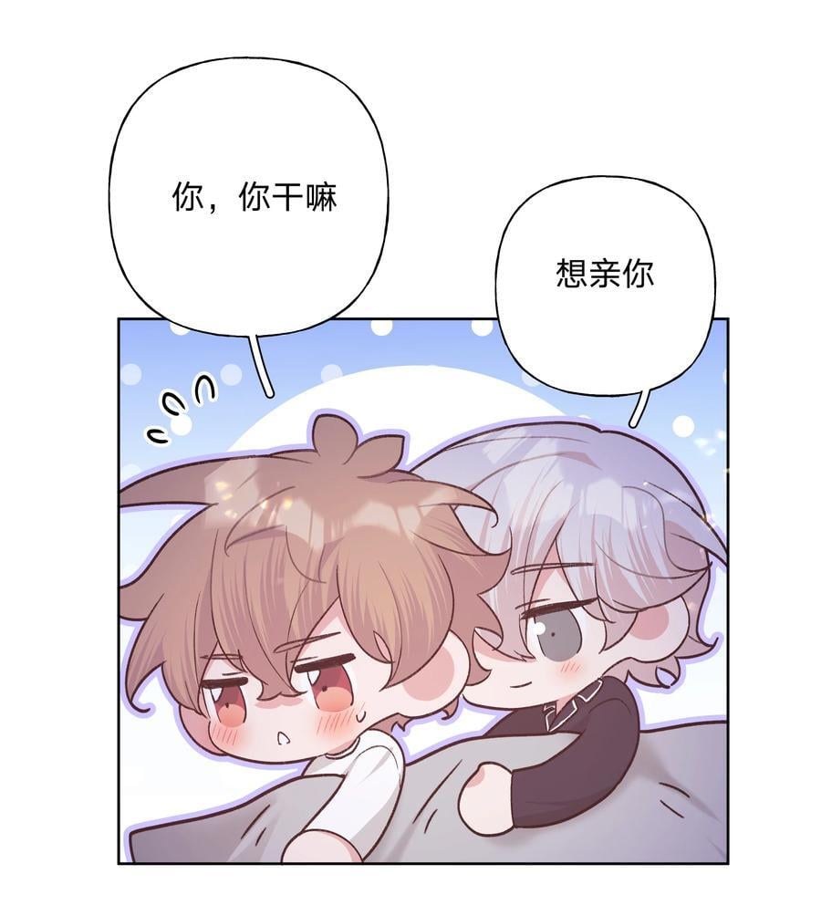 093 我相信你26