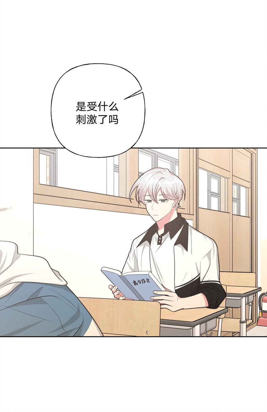 012 没心情28