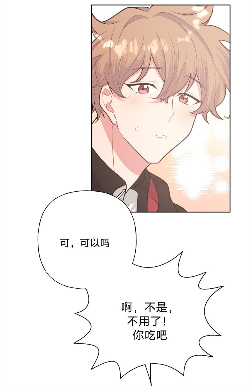 006 真的不用再喂了！31