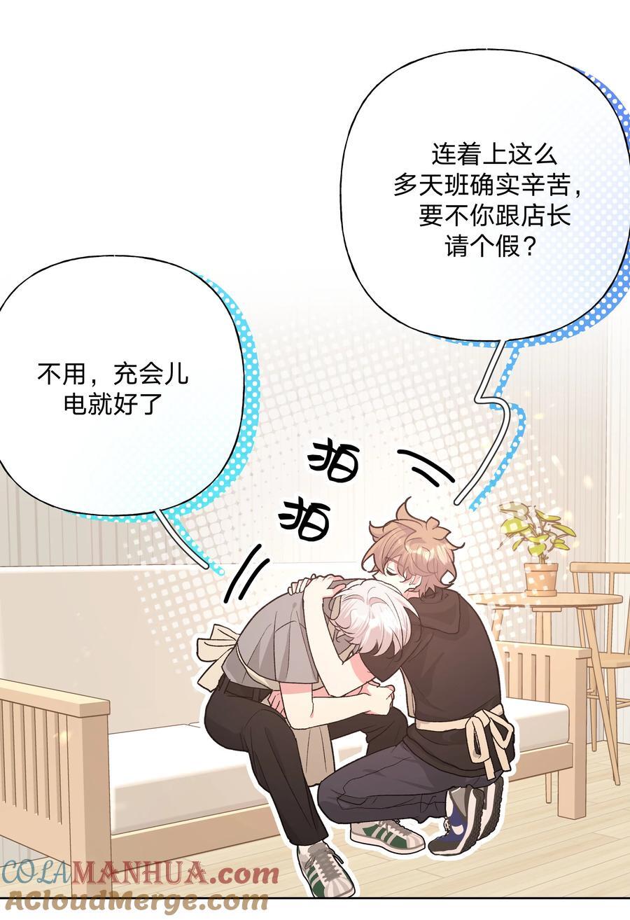099 你们在干嘛36