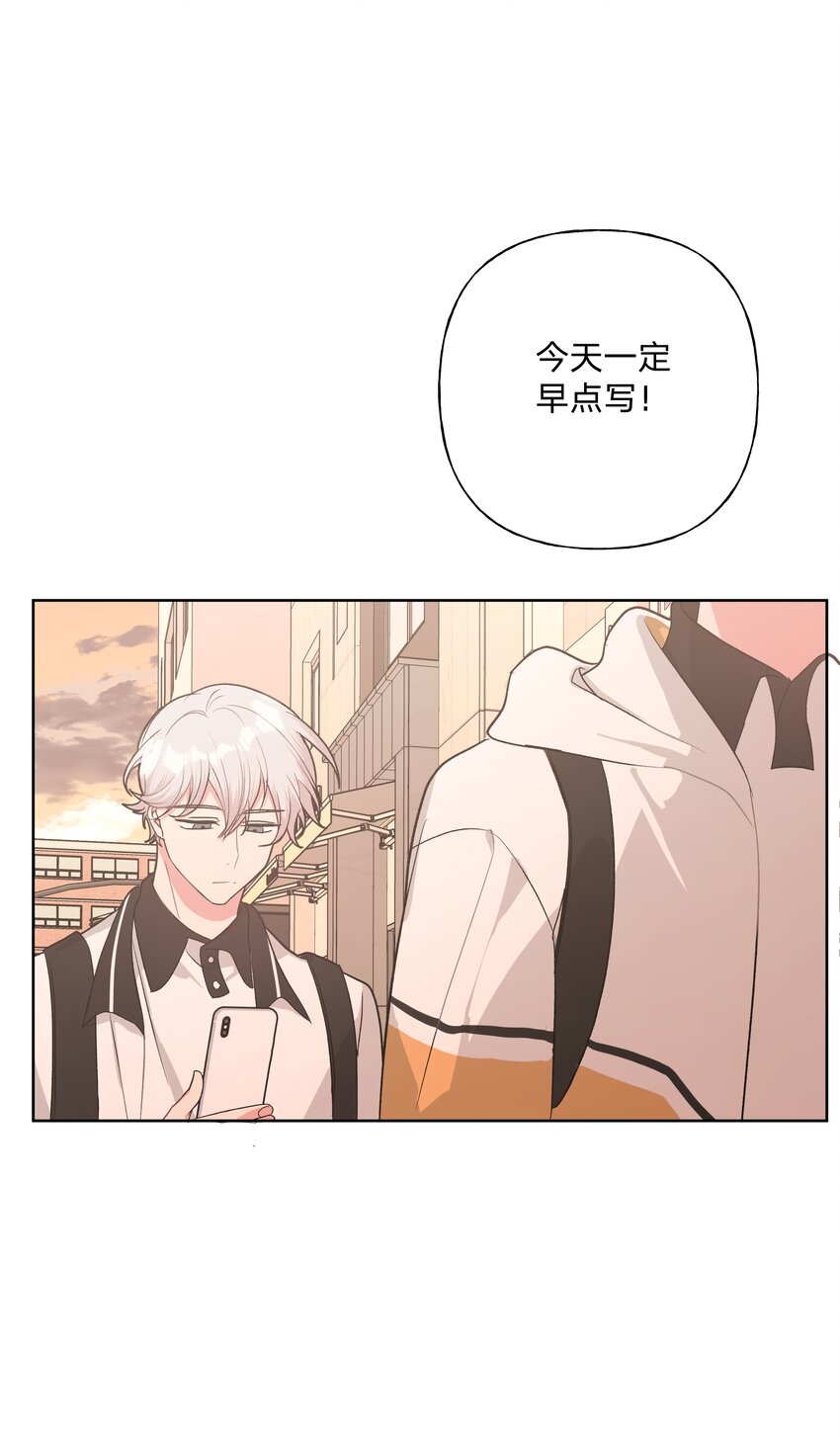 015 磕到了38