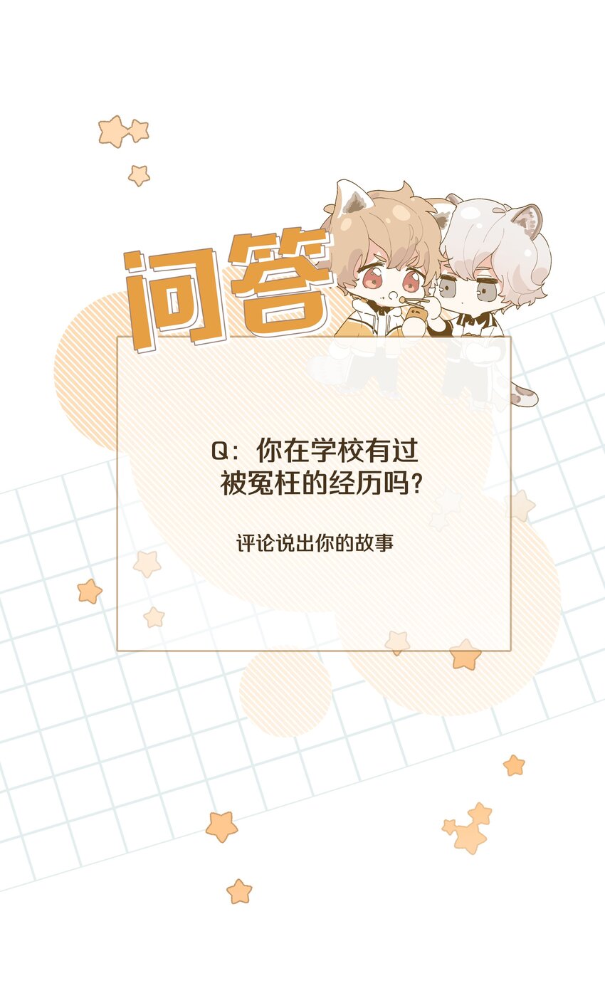 005 背锅57