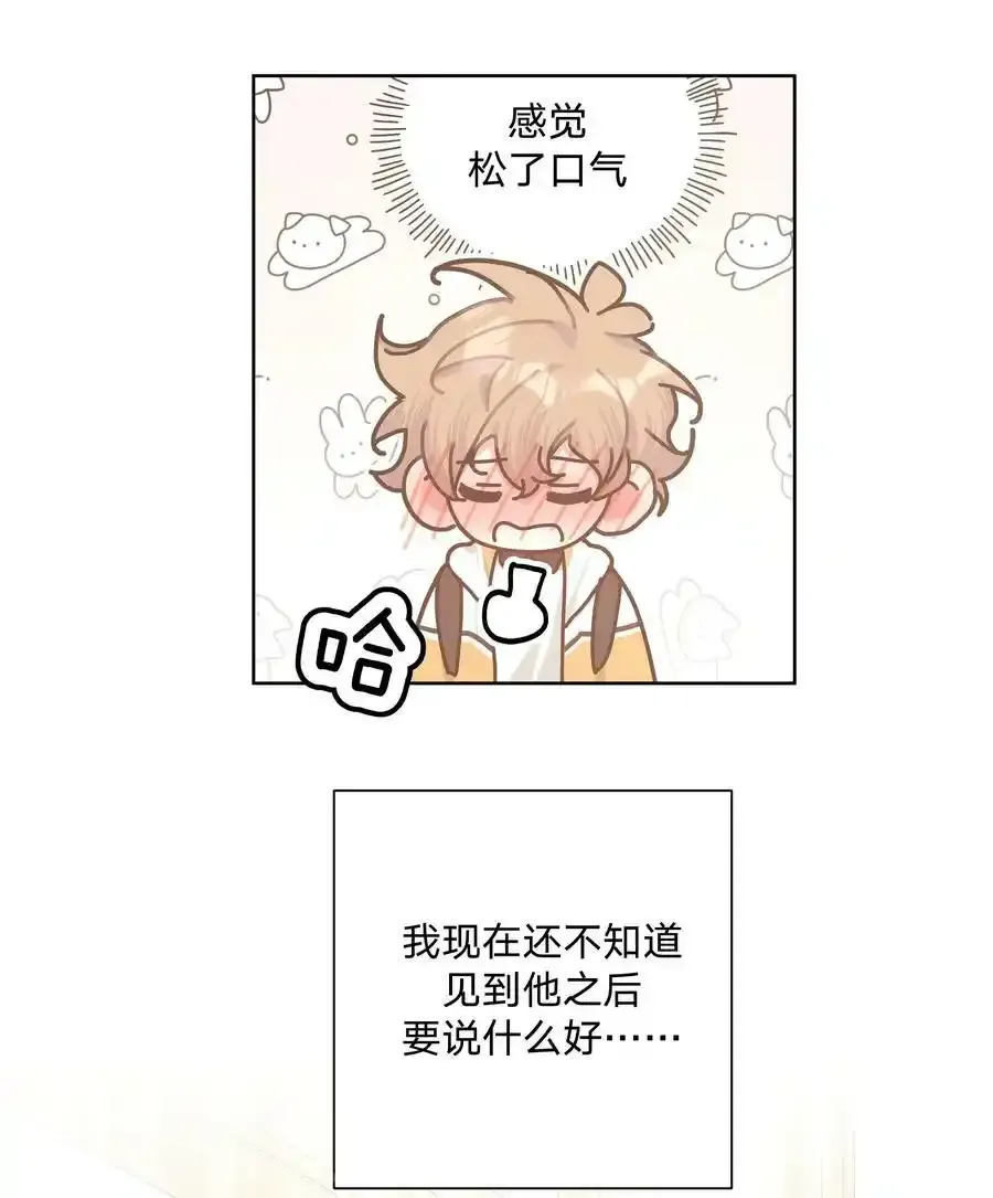 086 梦16