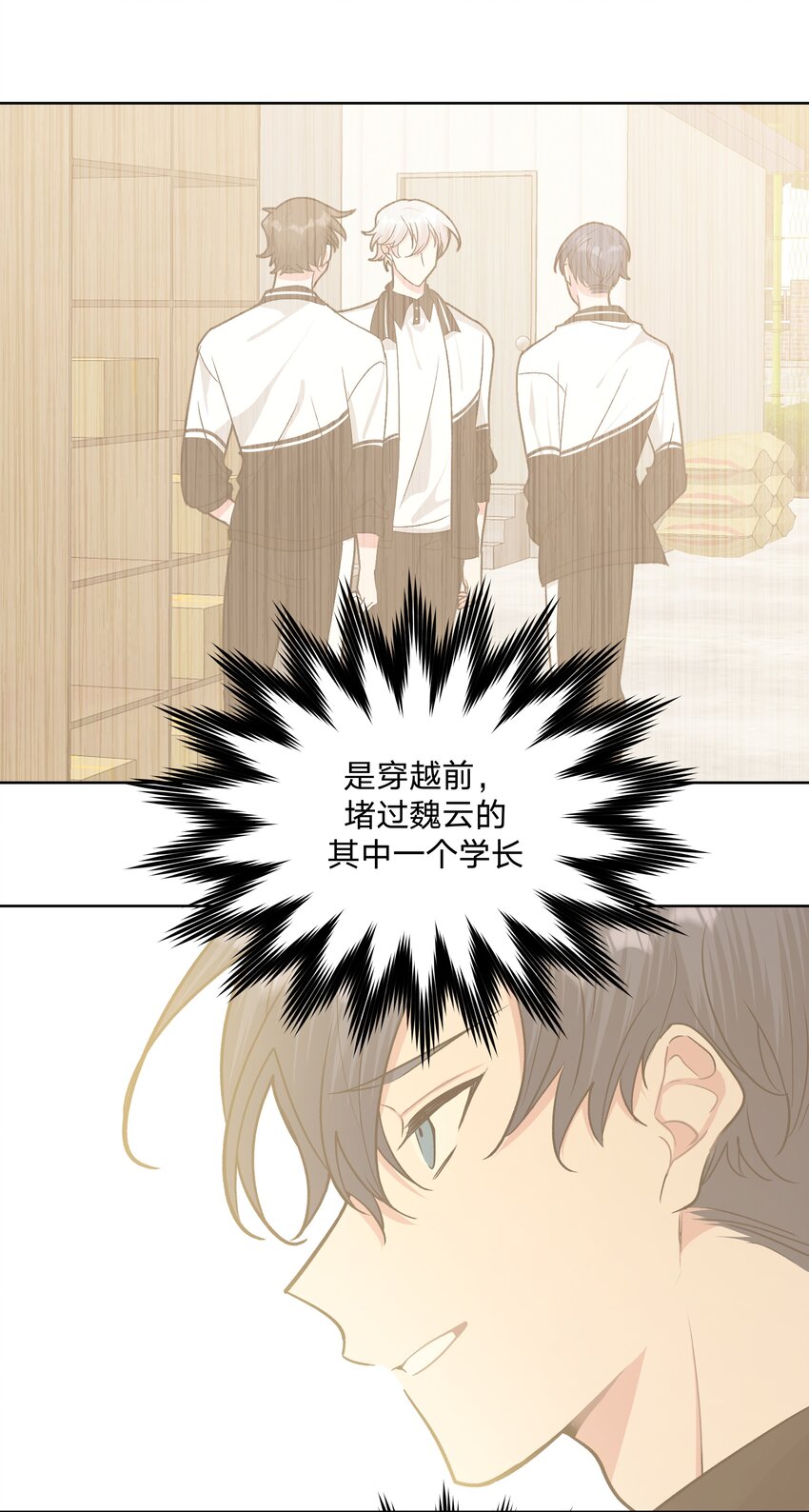 038 捡起来1