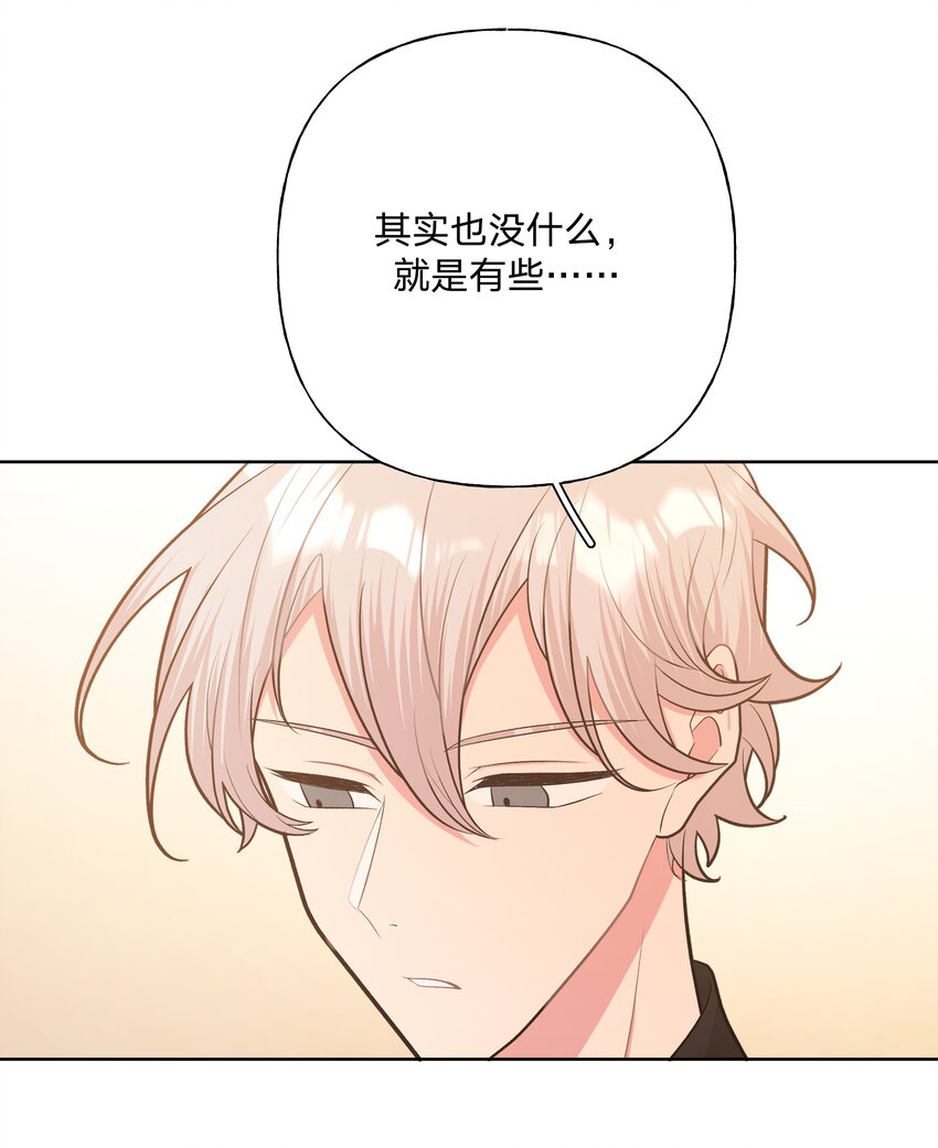 049 不可思议11