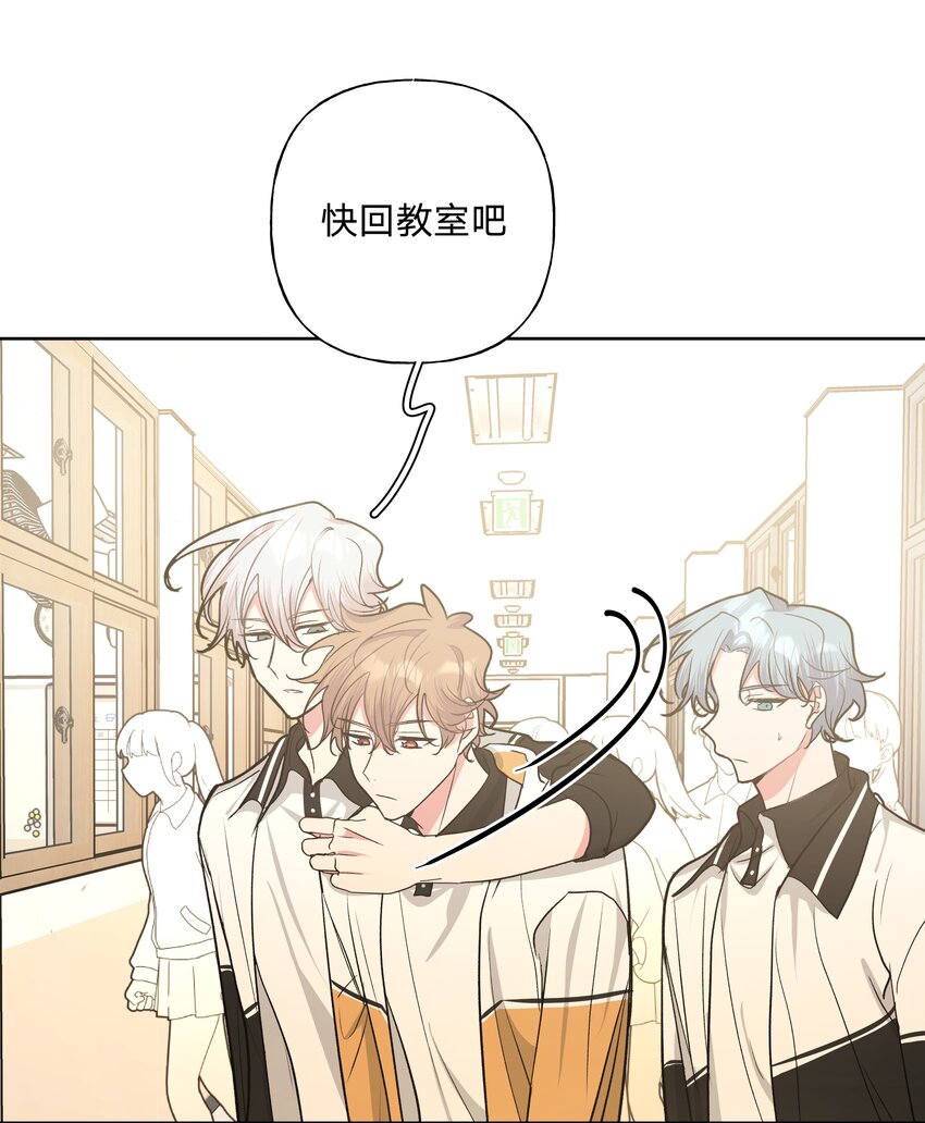 023 坏话24