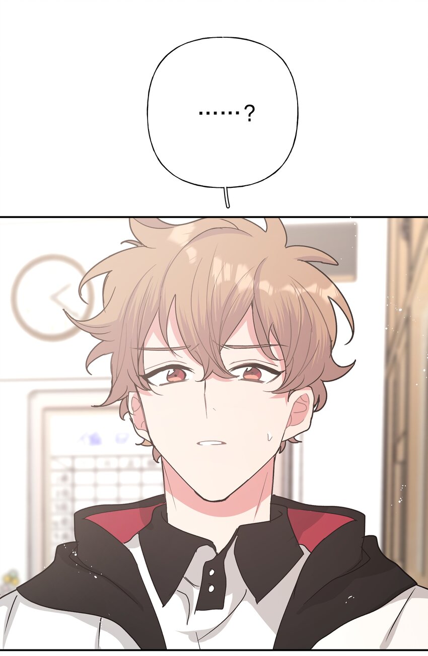 005 背锅53