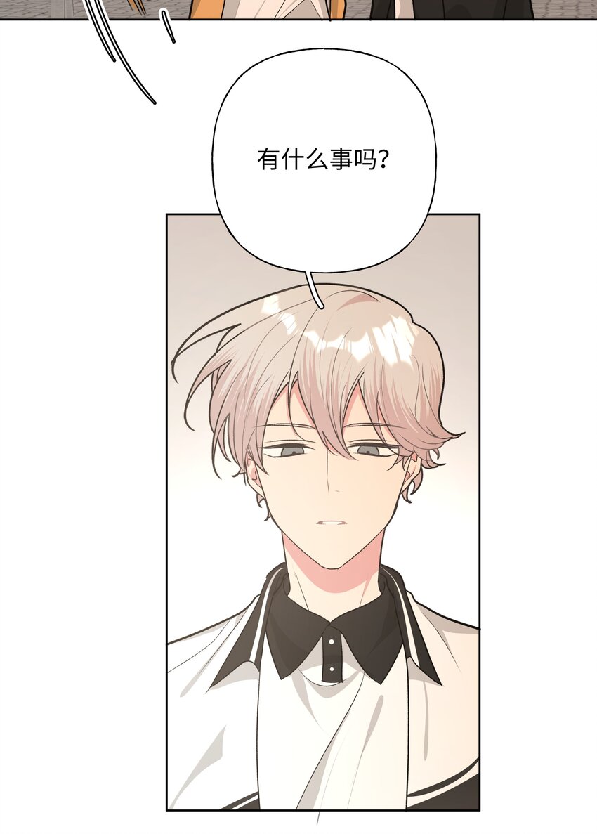 029 你疯了吗！？5