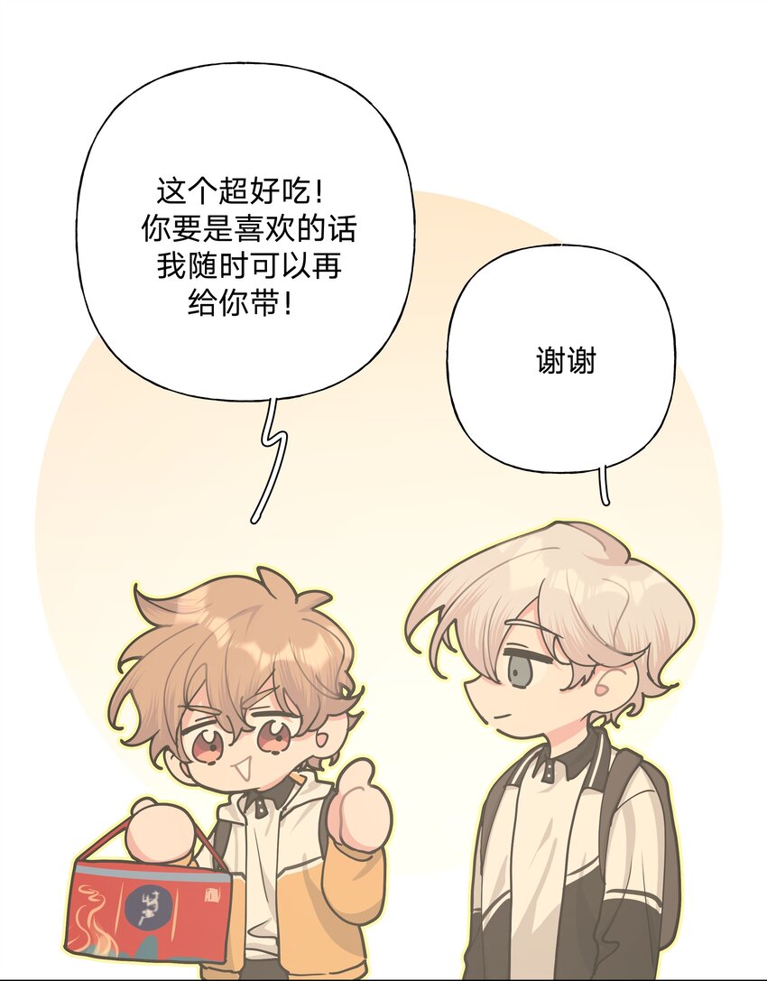 019 过生日6