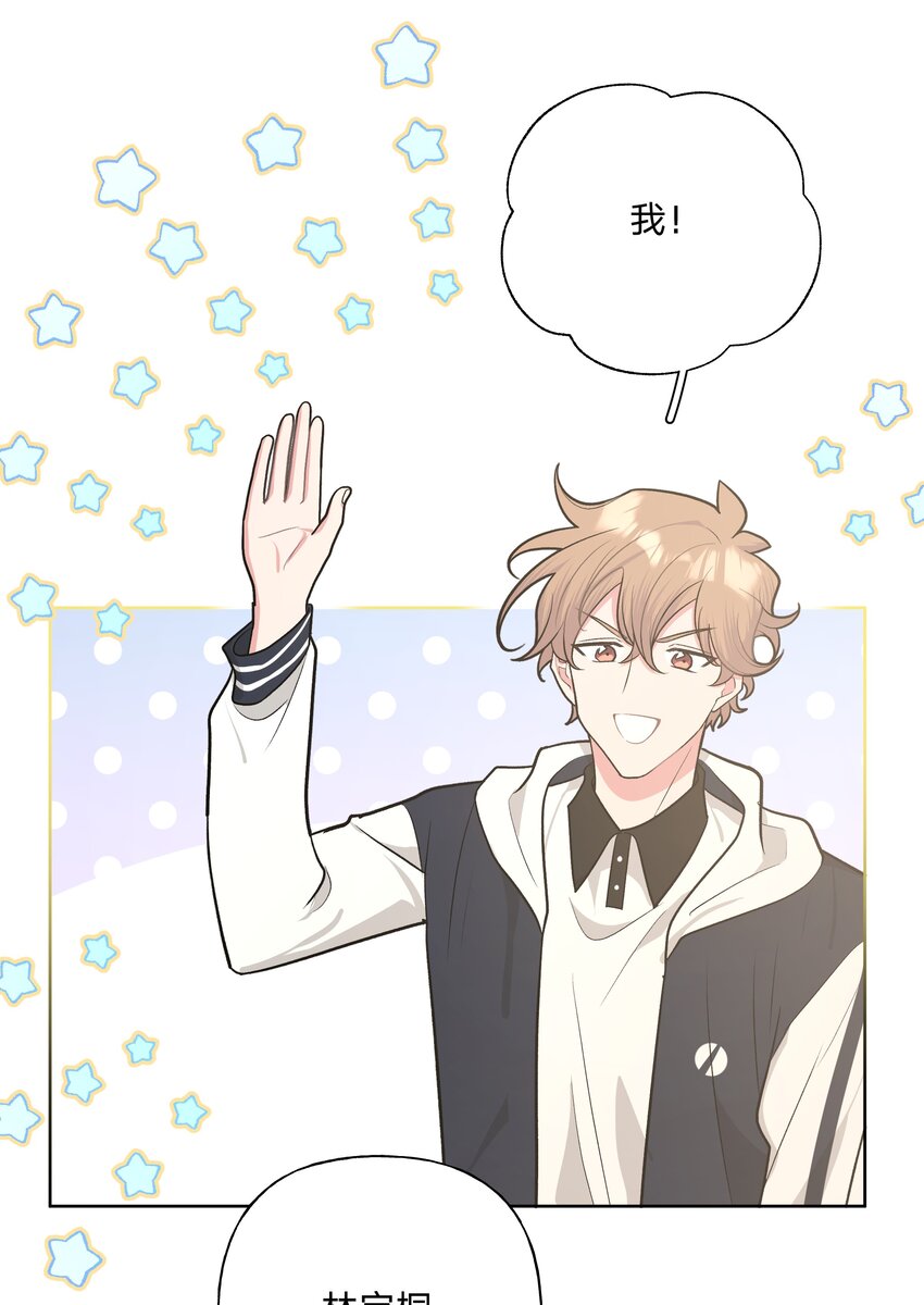 034 报名19