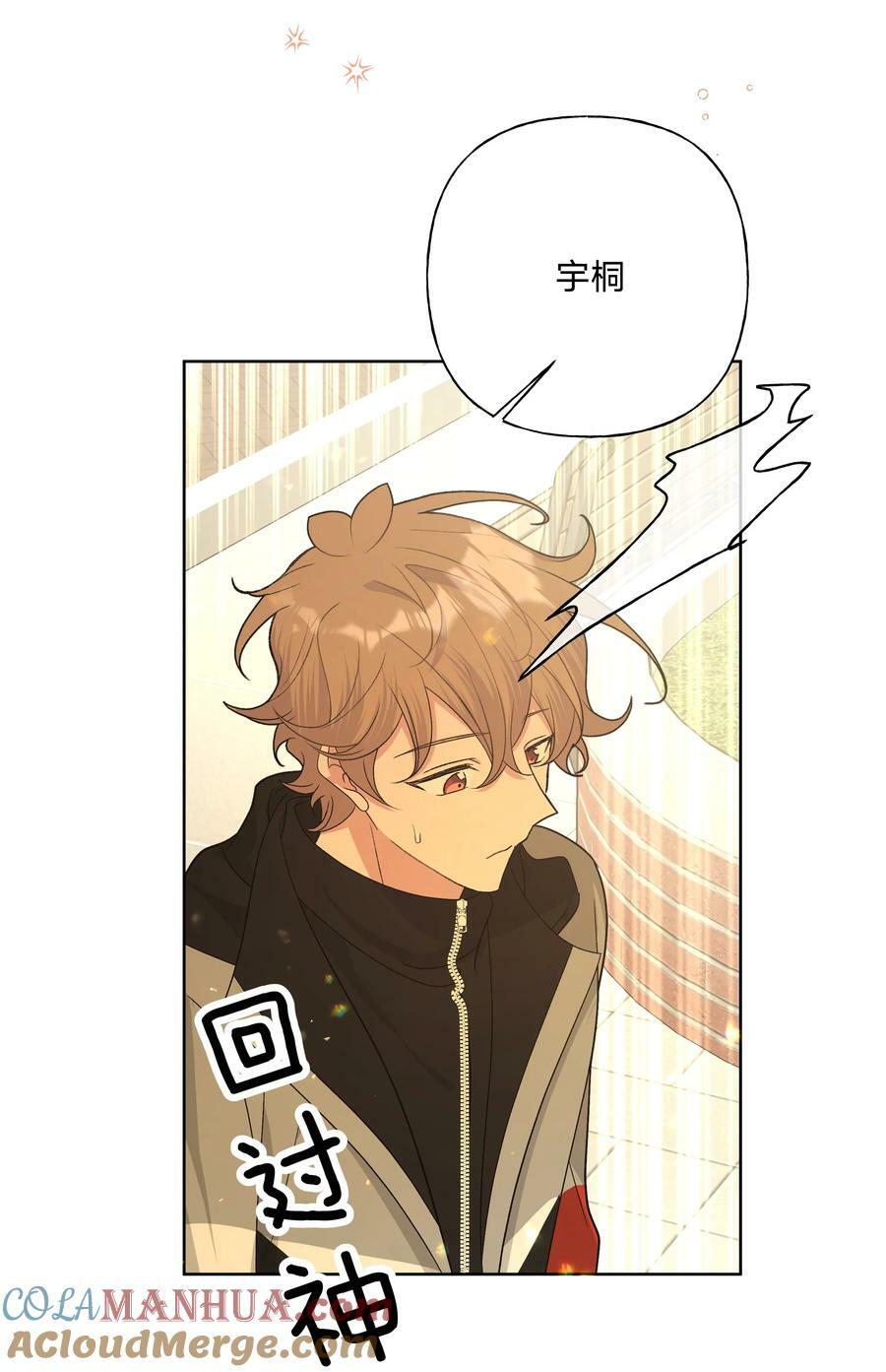 083 或许有戏14