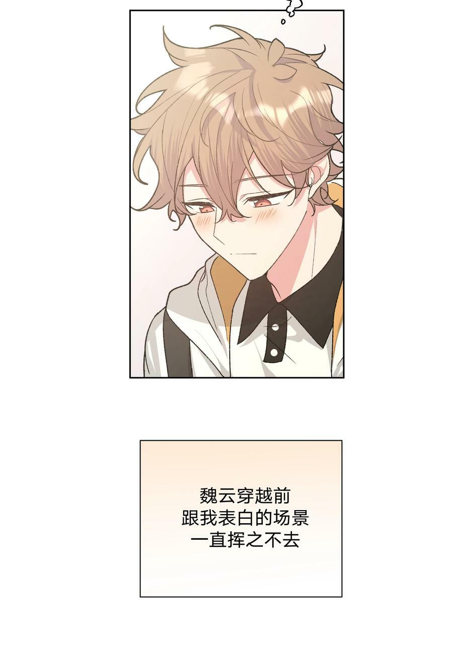 084 气氛10