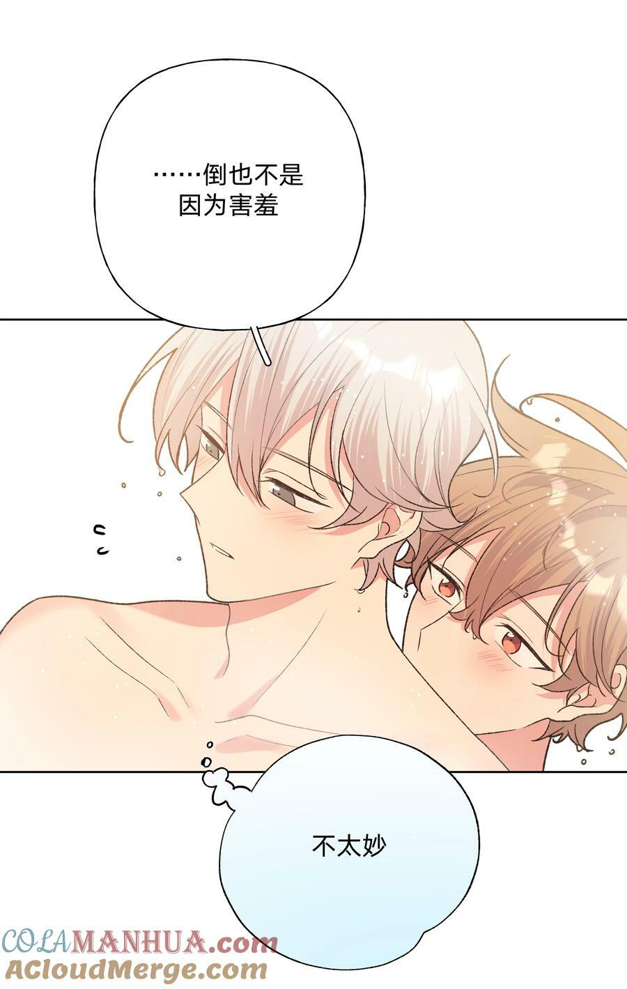 091 不能看24