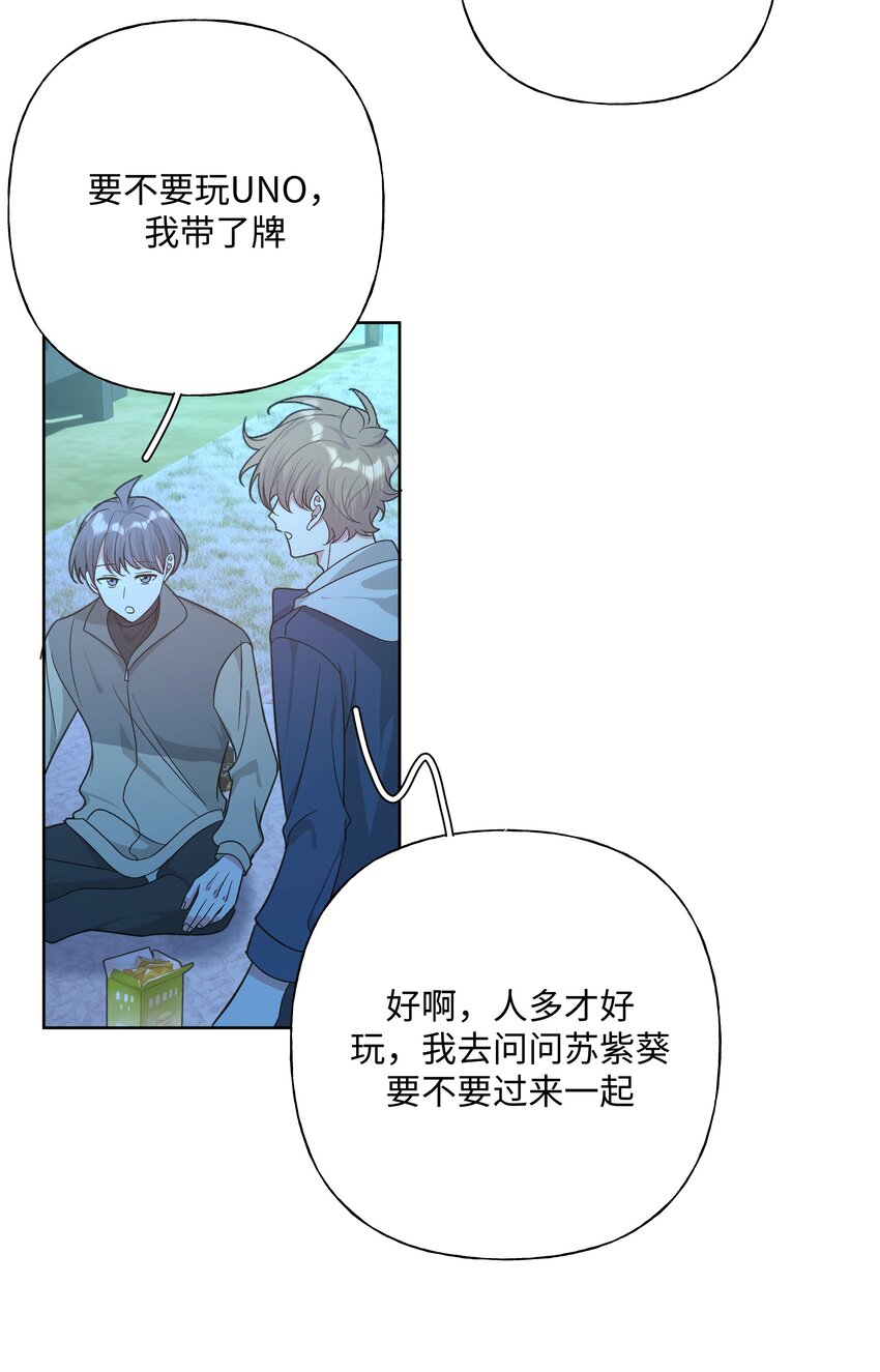 062 我也要喝35