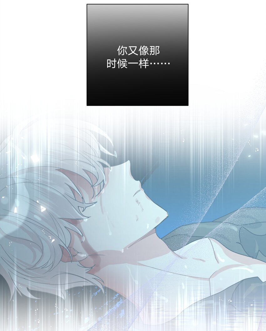 029 你疯了吗！？38