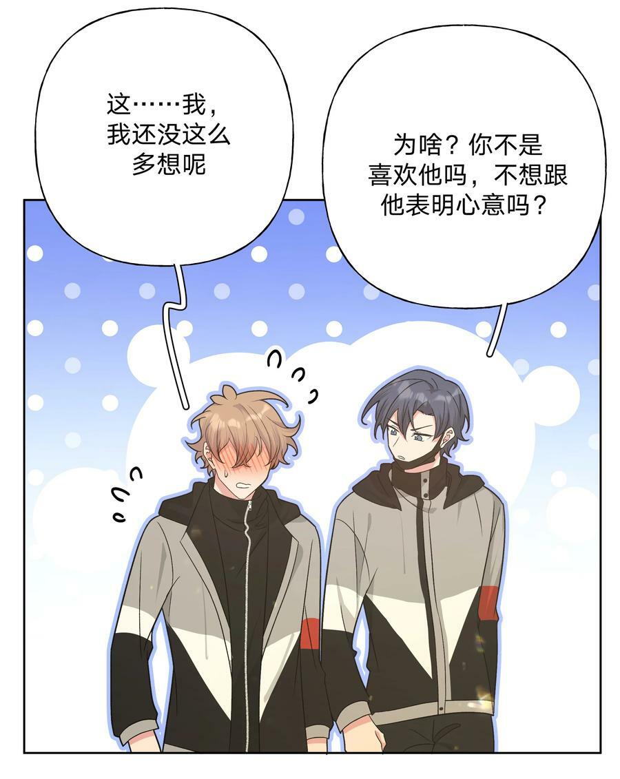 082 你在干什么21